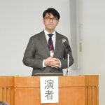 第38回経絡治療学会学術大会関西大会　技術と技能、その修得と伝授