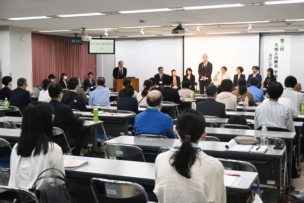 会場の様子