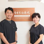 『ちょっと、おじゃまします』夫婦それぞれの専門性を持ち寄って　京都市中京区＜うちだ治療院＞