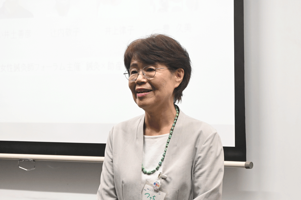フォーラム代表の辻内敬子氏。プロジェクトについて解説し協働をよびかけた