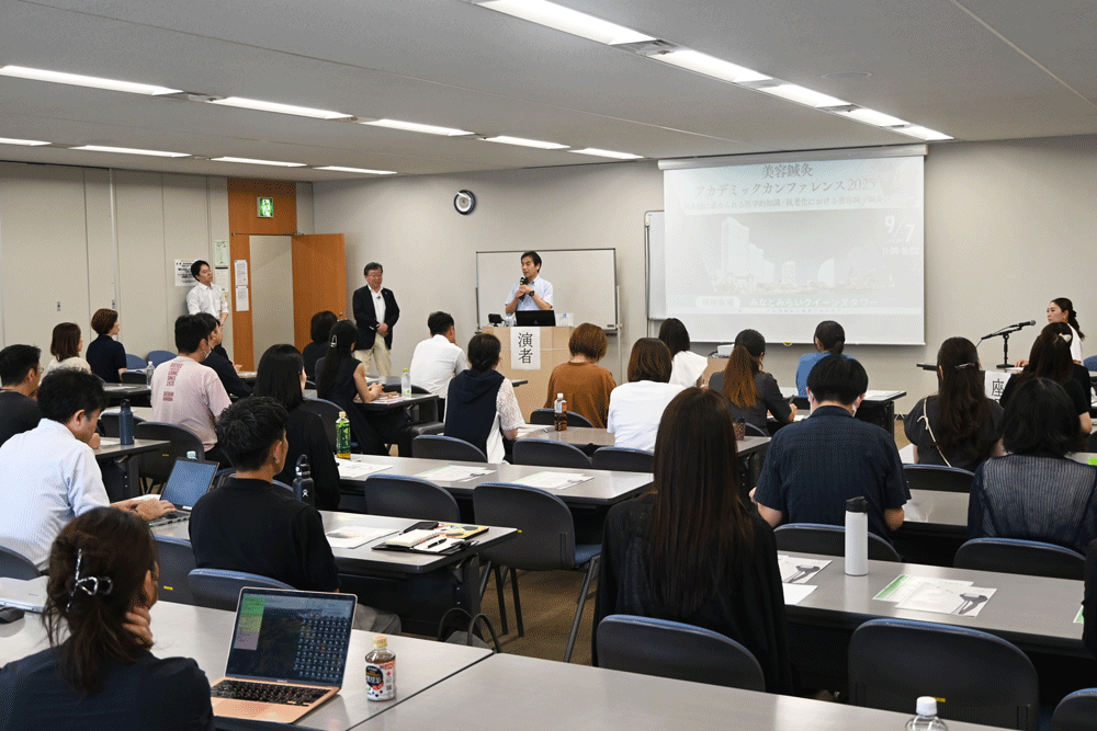 開会式の様子