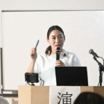 美容鍼灸アカデミックカンファレンス2025　美容鍼の将来性を医師と鍼灸師の見地から