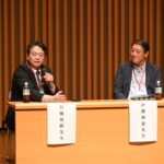 日鍼会の『第20回全国大会inいばらき』、鍼灸師の将来や緩和医療などのセッション開く