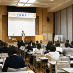 日本小児はり学会第19回学術集会 小児はりで親も子も元気に