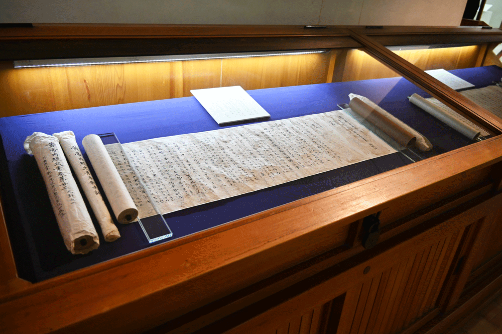 国宝『黄帝内経太素』(平安時代後期)、今回は初公開の巻を展示。文字のにじみから復元の難しさが分かる