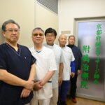 京都府鍼灸マッサージ師会、10月より「府庁内に治療院開設」
