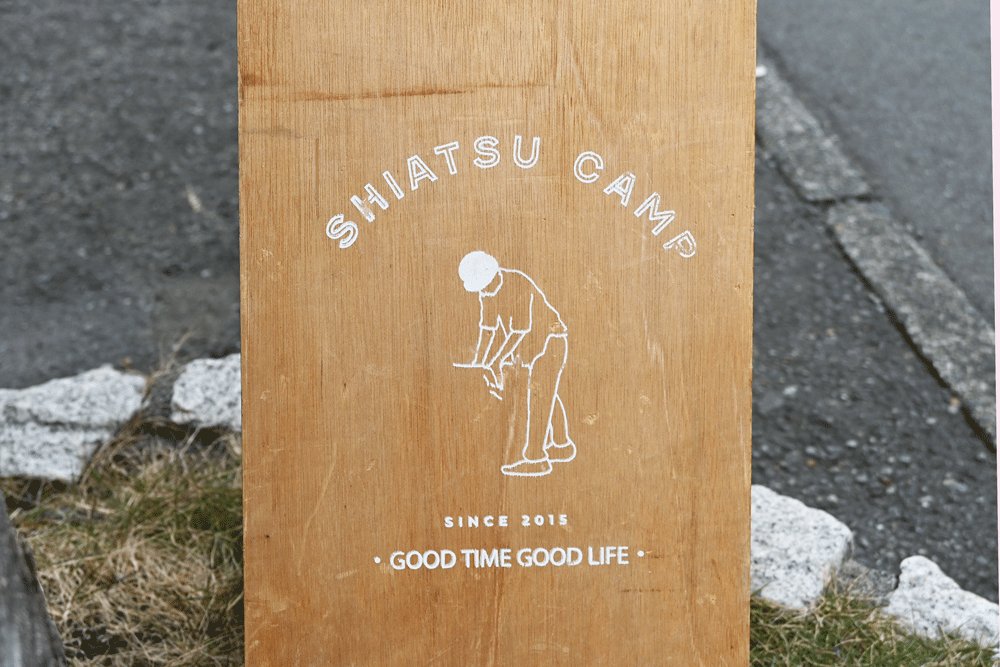 看板を目印に探してみて