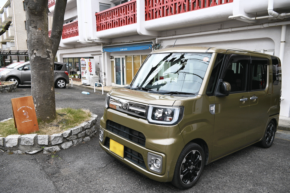 訪問の相棒はイベントでも活躍する