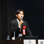 第43回日本東方医学会 東方医学×公衆衛生学で社会をより良く